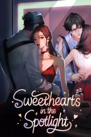 Немного милая парочка