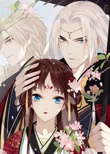 Постер Проклятие Лоулань: Влюблённый в меня тиран