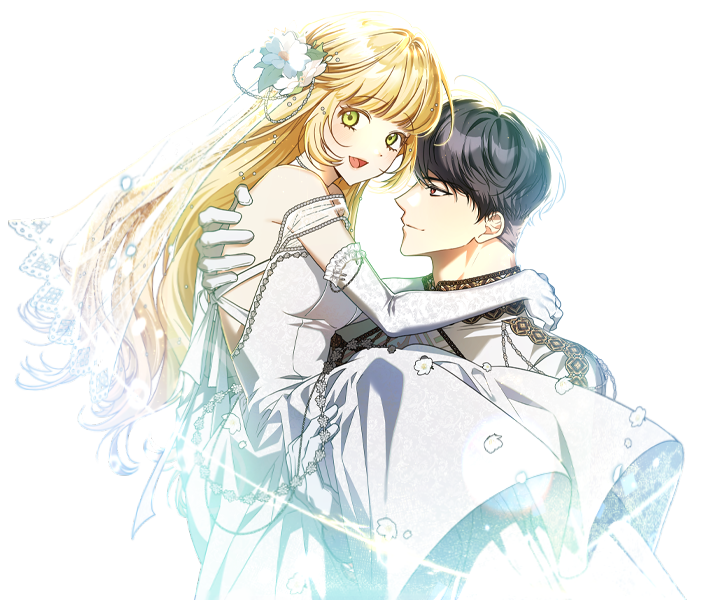 Персонаж из Главный герой сделал мне предложение