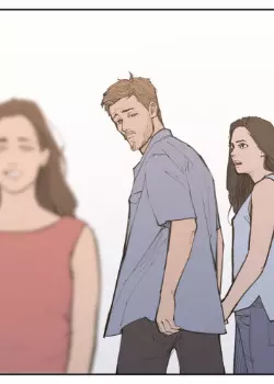 Неверный парень