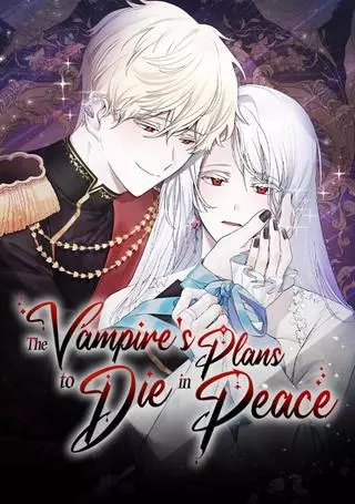 Злодейка хочет умереть изящно