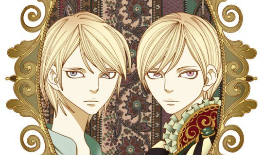 Адолте и Адарте