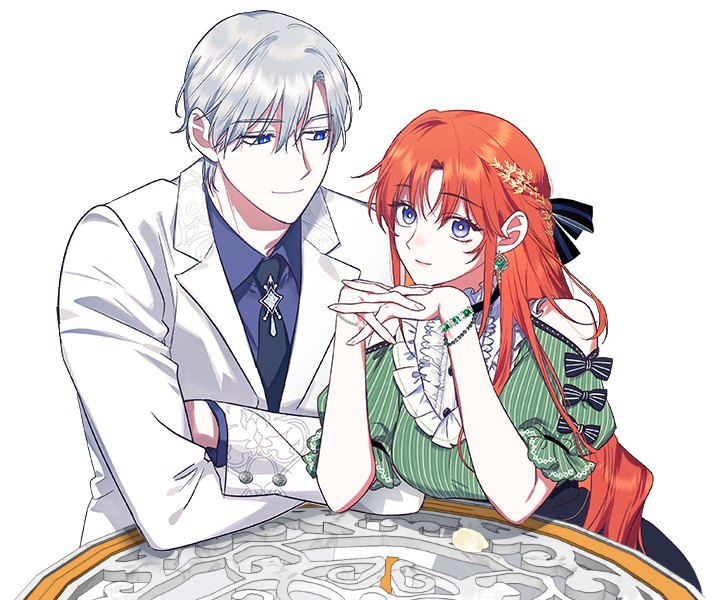 Персонаж из Прелести свободной жизни двух одиноких сердец