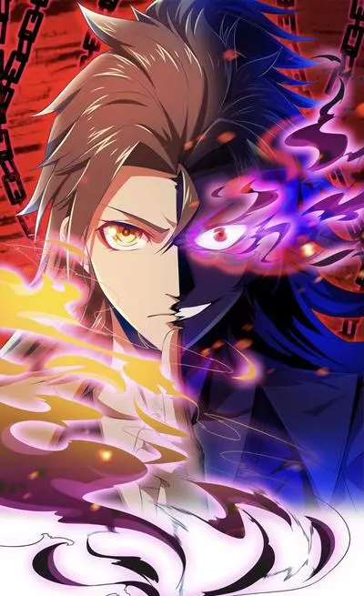 Я достигну силы небес!