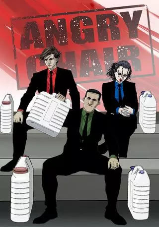 Злобный Стул