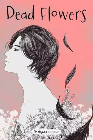 Мертвые цветы