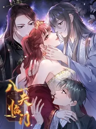 Эти нахлебники одержимы мной!