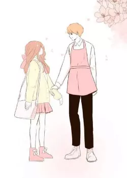 Розовое Цветение