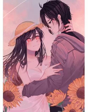 Жизнь со Смертью 