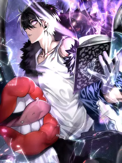 Я стал повелителем подземного мира