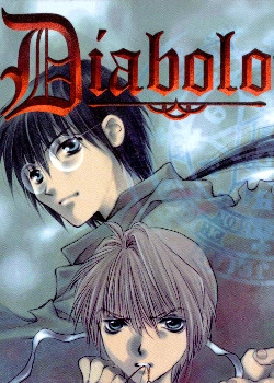 Дьяболо