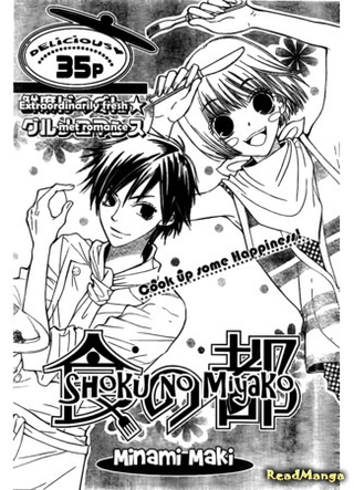Miyako's Food
