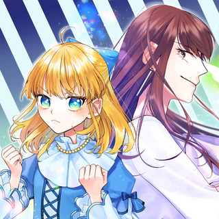 Пробудившись от кошмара, высокомерная дочь герцога пытается начать жизнь с чистого листа