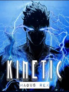 Кинетик (Новелла)