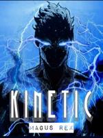 Кинетик (Новелла)