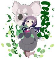 Koalove