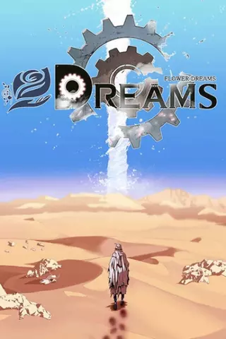 Цветочная Мечта