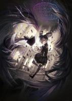 Книга Ереси (Новелла)