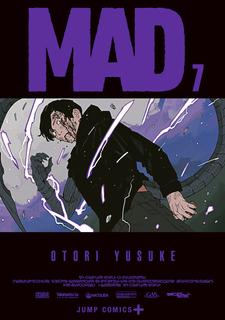 MAD