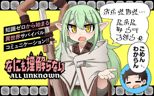 Ваще не понятно