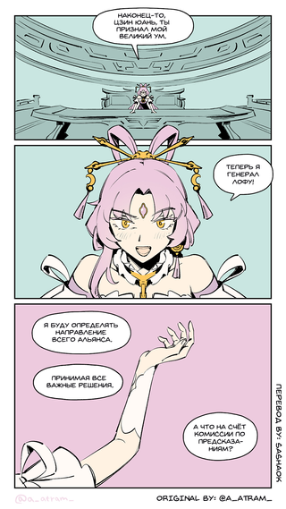 Я ненавижу свою работу, Я люблю свою работу