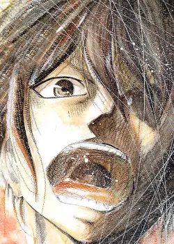 Солнечные очи