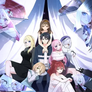 Эдем для тебя