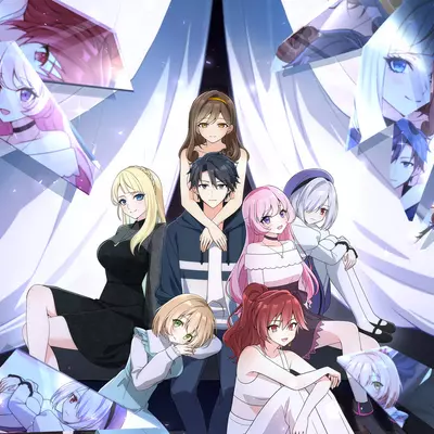 Эдем для тебя