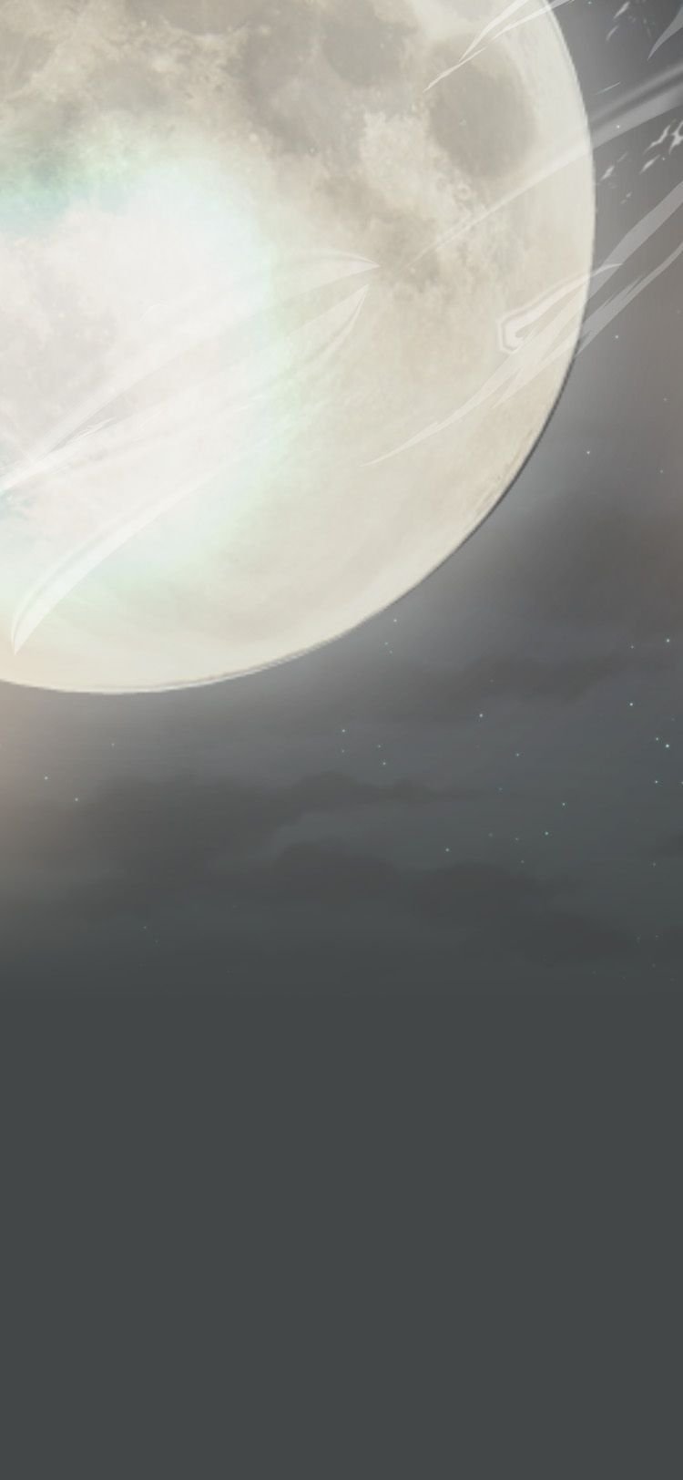 Высшая ступень неуязвимости