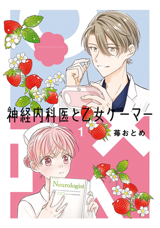 Невролог И Отоме Геймер