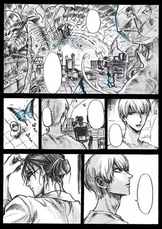 История ученого и ××××