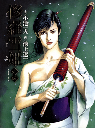 Сказание о Госпоже Кровавый Снег