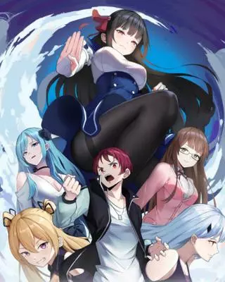 Моя жена - учитель кунг-фу