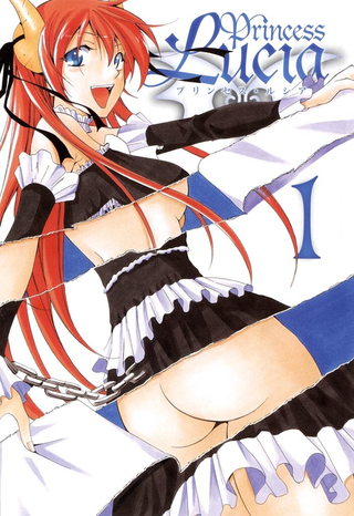 Принцесса Люсия