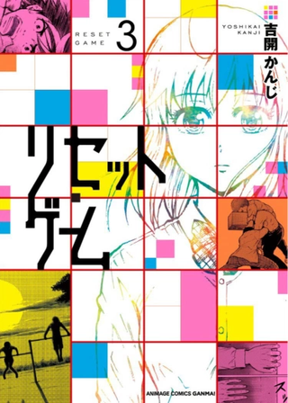 Сбросить игру