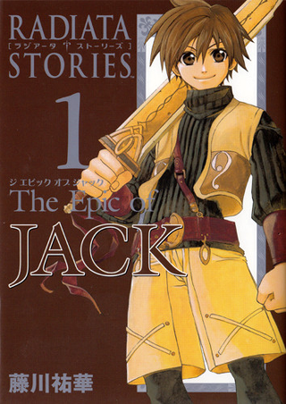 Истории Радиаты - Эпопея Джека