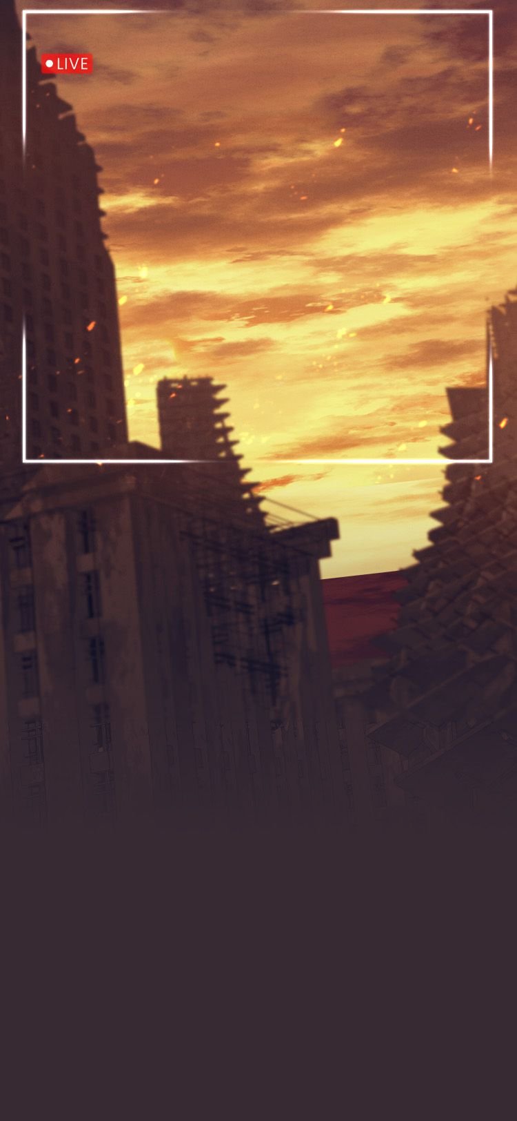 Реинкарнация стримера