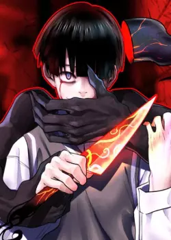 Мальчик, который принадлежит Дьяволу