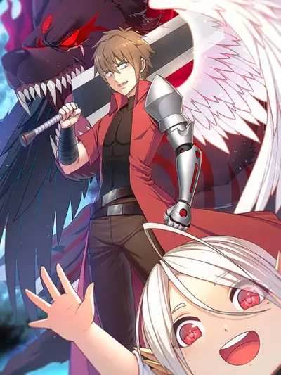 Постер Спаси мир, дядя!