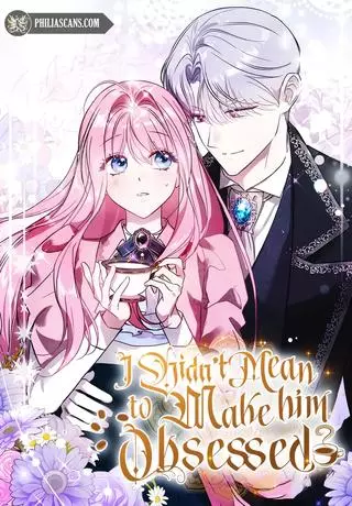 Я убаюкивала тебя не для того, чтобы ты стал мною одержим