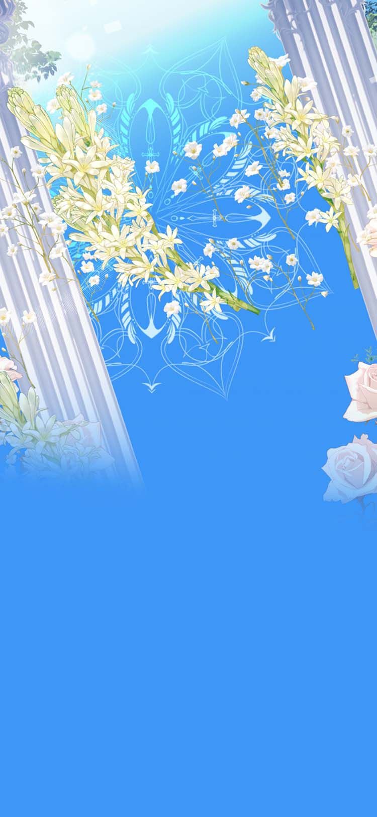 Главный герой пытается изменить главную героиню