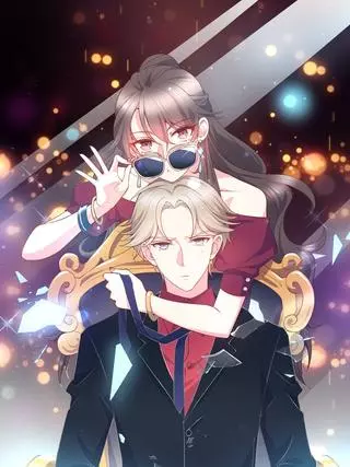 Твоя актерская игра прекрасна