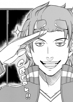 Талантливая элита Джин