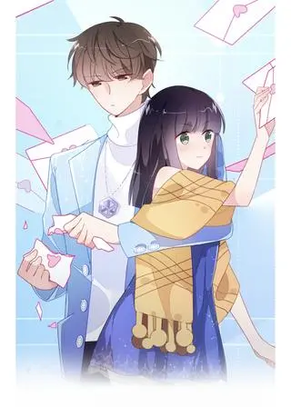 Завоевание мужского сердца