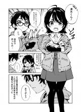 Воспоминания парня и девушки о Белом дне и празднике Святого Валентина