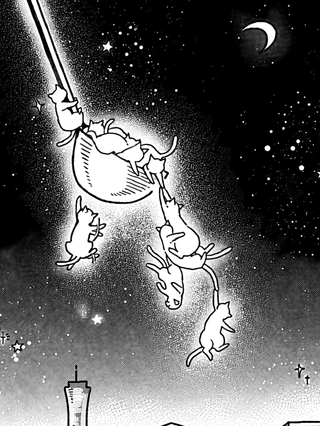 Вкусная бессонная ночь