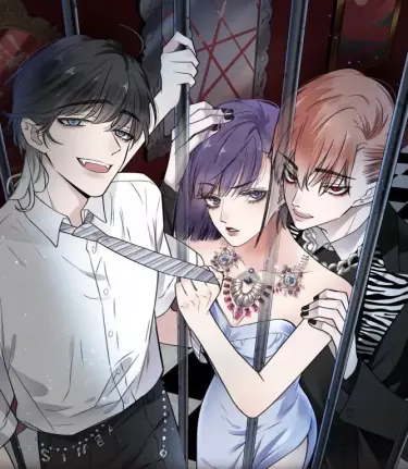 Слишком мрачная ночь