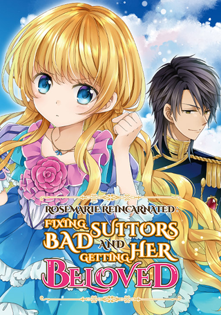 Перерожденная принцесса сегодня вновь ломает флаги