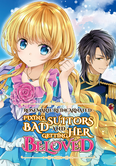 Перерожденная принцесса сегодня вновь ломает флаги