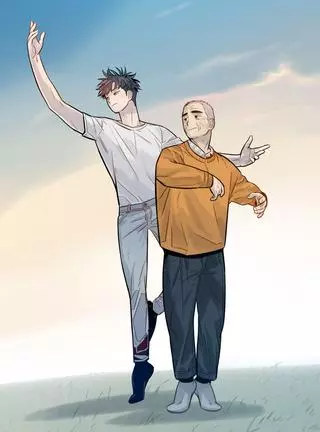 Порхай как бабочка